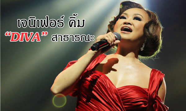 เปลือยชีวิต \