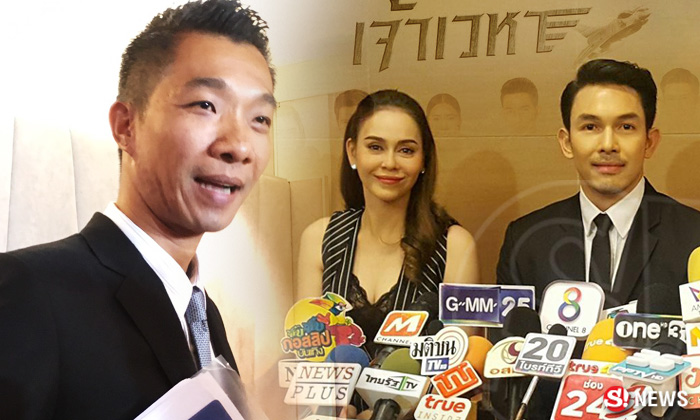 ทนาย บ.บลูริบบอน แถลงอีกมุม ไม่ใช่โมเดลลิ่ง อั้ม-นัท ยังติดหนี้ 27 ล้าน