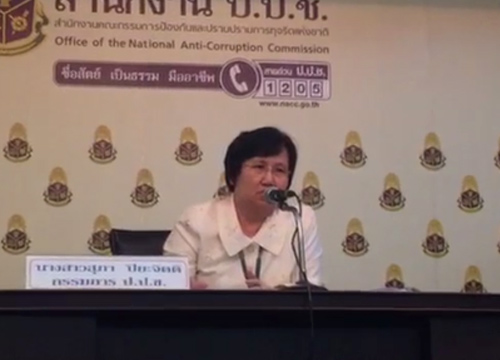 สุภาย้ำนริศรเสียบบัตรแทนบุคคลอื่นมิชอบด้วยกม.