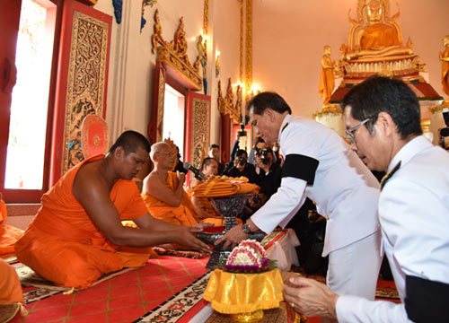 ปธ.ศาลฎีกาอัญเชิญผ้าพระกฐินพระราชทานที่วัดตาคลี