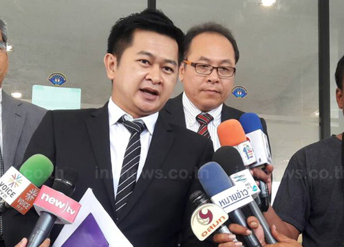 ศาลยกคำร้องปล่อยจตุพรอีก-ไม่มีเหตุเปลี่ยนคำสั่ง