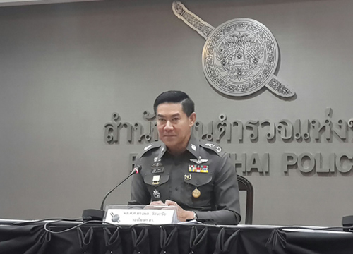 ตร.ผลักดันฮาเวิร์ดหวังออกนอกประเทศแล้ว