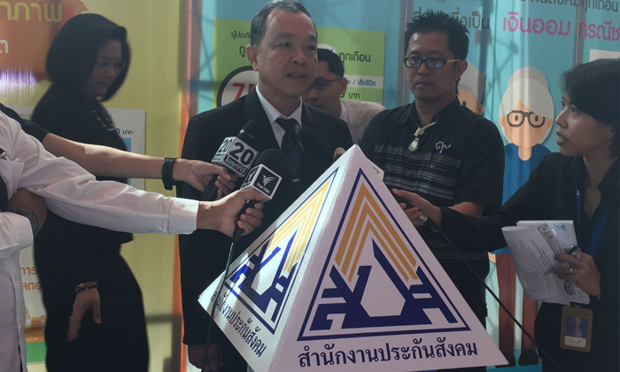 สำนักงานประกันสังคม จัดประชุมรับฟังความคิดเห็นเรื่องปรับปรุงฐานค่าจ้างในการคำนวณเงินสมทบ ครั้งที่ 3