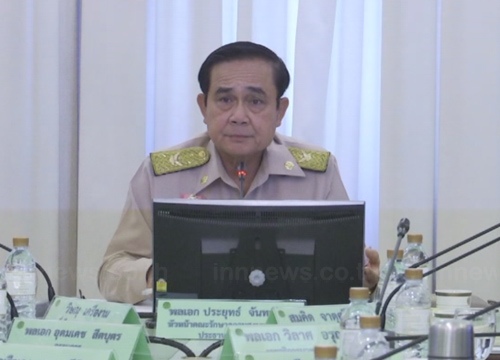 นายกฯถกคกก.ต้านโกงรับมีพวกป่วนโซเชียลจี้ป้องปราม