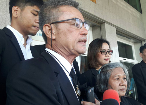 ศาลสั่งประหารหมอนิ่มจ้างฆ่าเอ็กซ์จักรกฤษณ์