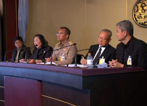 ศอตช.บังคับใช้คู่มือพ.ร.บ.อำนวยความสะดวกราชการ