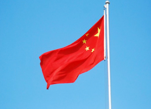 จีนเตือนมลพิษระดับสูงสุดปิดโรงงานนับร้อย