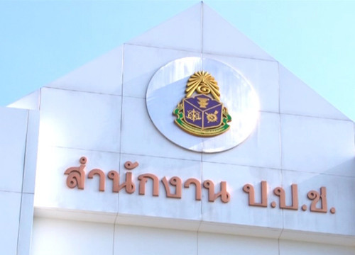 ศรีสุวรรณ-สิระร้องนายกฯใช้ม.44เด้งศานิตย์
