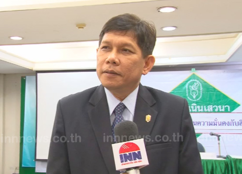 ดีอียันพรบ.คอมฯมีประโยชน์ไม่เกี่ยวซิงเกิลเกตเวย์