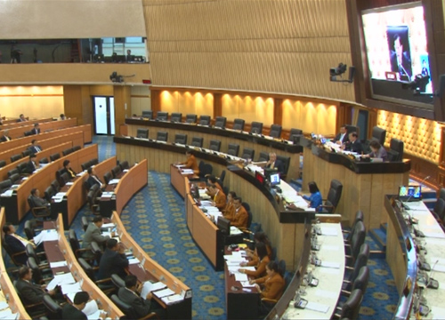 สปท.พิจารณาแผนปฏิรูปผู้ดำรงตำแหน่งการเมือง