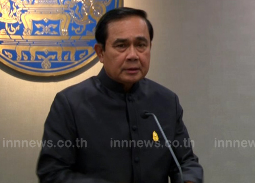 นายกฯยันปมศานิตย์ยึดกม.ไม่ขอวิจารณ์