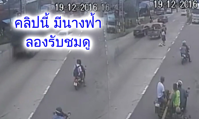 คลิปนี้..มีนางฟ้า ชาวเน็ตแห่ชื่นชมนักเรียนสาว คนดูเป็นล้าน