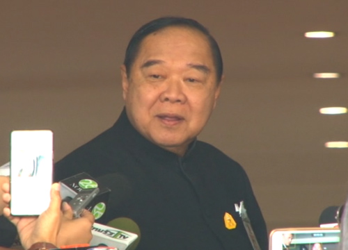 ประวิตรประชุมคกก.พัฒนาแรงงาน-งดคุยสื่อ