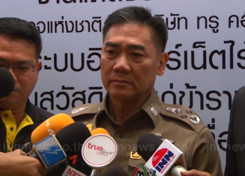 ผบ.ตร.รอดูข้อหาคนแฮกเว็บไซต์ยันเข้มเทศกาลปีใหม่