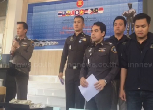 รวบแก๊งเงินดำปลอมดอลลาร์ขายย่านบางกะปิ