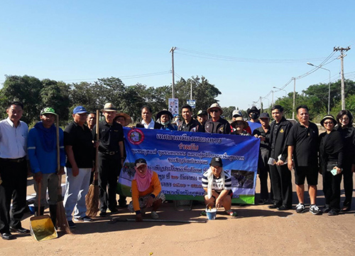 หนองคายจัดกิจกรรมทำดีถวายเป็นพระราชกุศลร.9