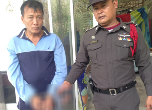 ตร.พังงารวบหนุ่มใหญ่คนดูแลเวิลด์พีชมุกตะวัน