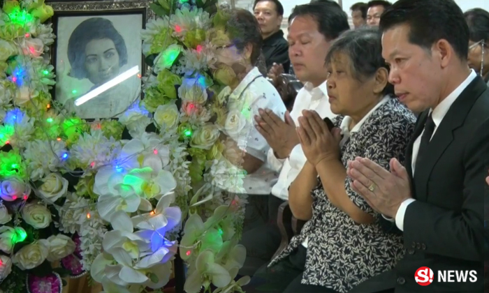 ลูกสาว "มารศรี ณ บางช้าง" ยอมเพิ่มวันสวดศพอีก 3 วัน