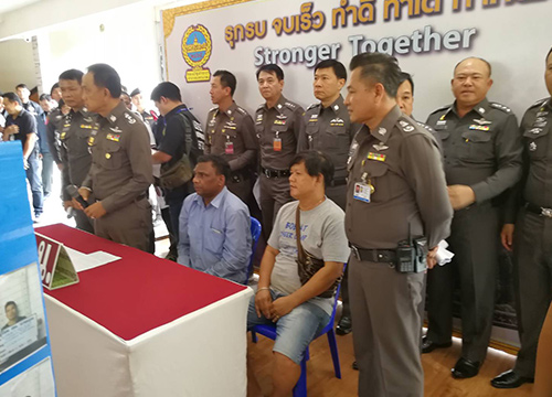 บช.น.กวาดล้างแก๊งปล่อยเงินกู้นอกระบบ