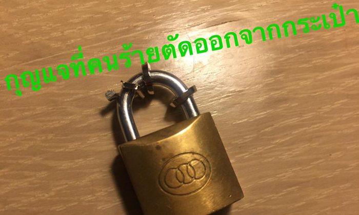 สุวรรณภูมิแจง ผู้โดยสารถูกรื้อกระเป๋า สายการบินต้องรับผิดชอบ