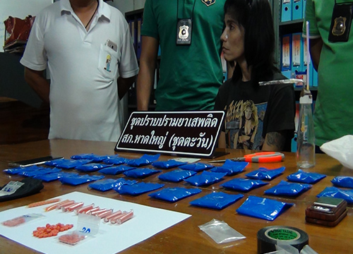 ค้นแหล่งพักยาหาดใหญ่ยึดยาย้ากว่า5พันเม็ด