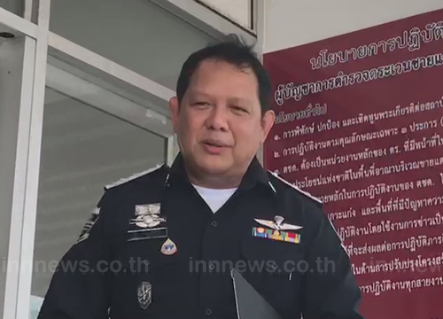 เตรียมออกหมายจับพระสนิทวงศ์ผิดพรบ.คอมฯ
