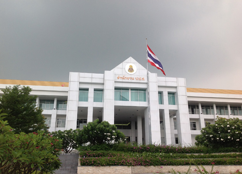 รองอธิบดีที่ดินเชื่อจนท.ไม่ตั้งใจออกเอกสารสิทธิ์มิชอบ