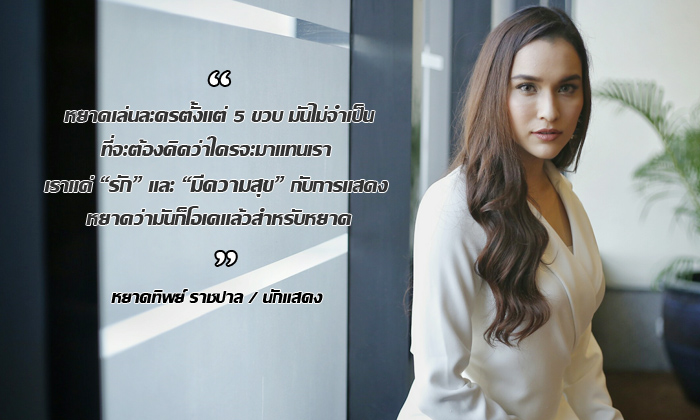 วัฏจักรคลื่นลูกเก่า จริงหรือ? \