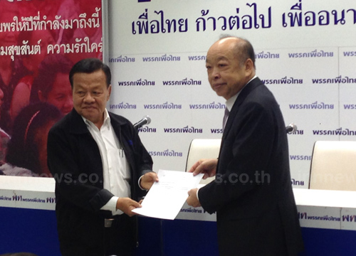 สุรพงษ์แถลงยื่นลาออกพท.ปัดขัดแย้งยันคุยทักษิณแล้ว