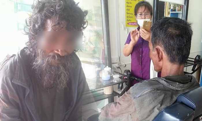 ชื่นชมน้ำใจ ชายสติไม่ดีอยากตัดผม ช่างเนรมิตทรงใหม่ให้ฟรี