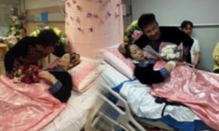 สุดซึ้ง หนุ่มจัดงานวิวาห์บนเตียงคนไข้ ตามคำขอเจ้าสาวที่ป่วยหนัก