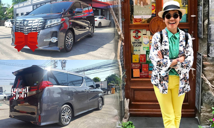กาละแมร์ ถอยรถใหม่ป้ายแดง หรูหราน่านั่งมาก