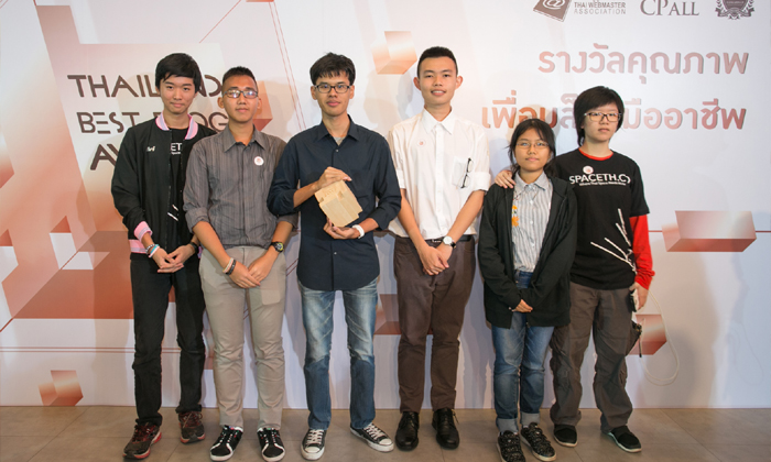 มารู้จัก “Spaceth.co” เจ้าของรางวัล BEST NEW BLOG¬ 2017  จากงาน “Thailand Best Blog Awards by CP ALL