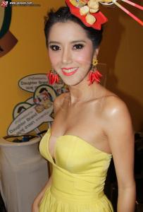 ไอซ์ อภิษฎา