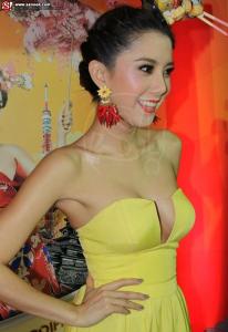 ไอซ์ อภิษฎา