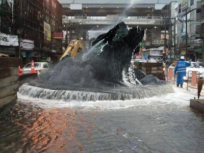 ภาพตัดต่อท่อประปาแตก