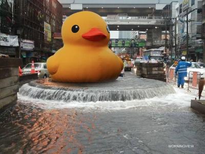 ภาพตัดต่อท่อประปาแตก