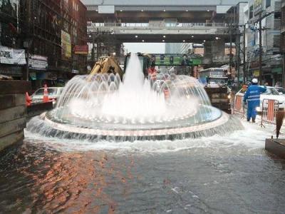 ภาพตัดต่อท่อประปาแตก