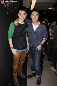 อ๋อง - ปอม