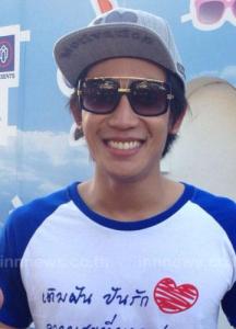 บิ๊ก ทองภูมิ