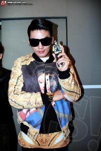 ฮั่น เดอะสตาร์