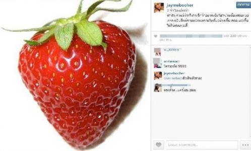 เจมี่ บูเฮอร์