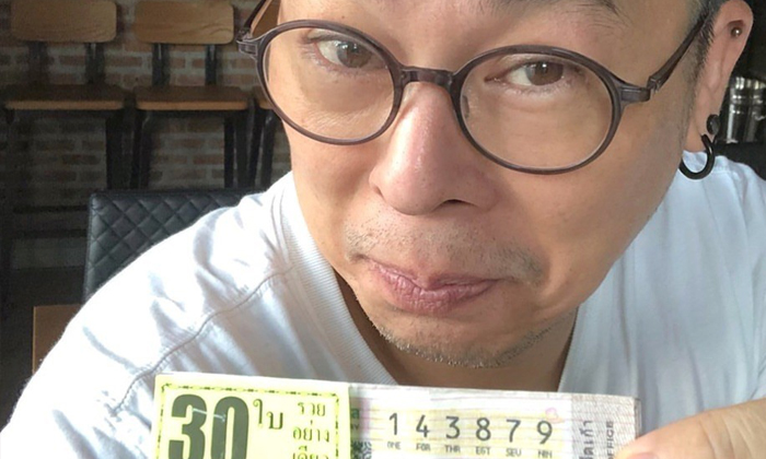 ไก่ สมพล ดวงเฮง ถูกรางวัลเลขท้าย 3 ตัว 30 ใบรวด รับทรัพย์หลักแสน