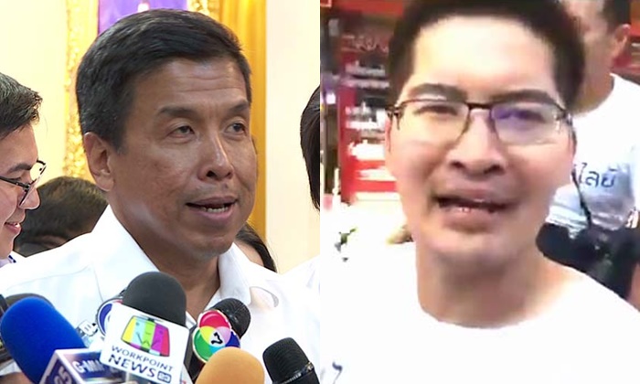 “ชัชชาติ” รับไม่ได้ หัวหน้าพรรคไทยศรีวิไลย์ ไลฟ์จะตบปากคนบอกตัดงบทหาร