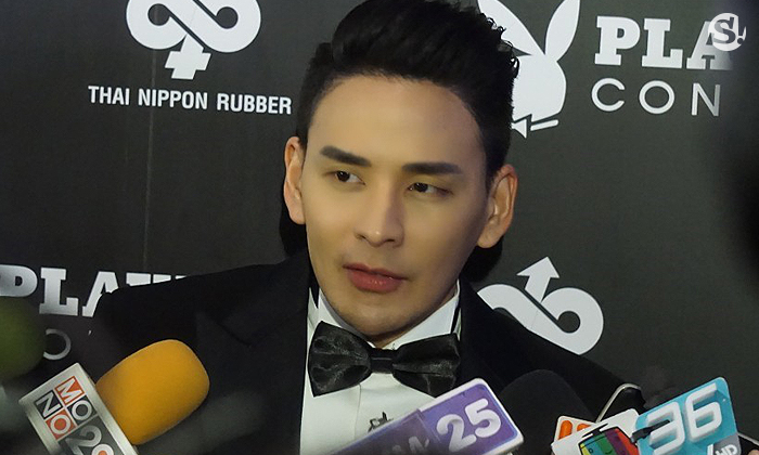"แทค ภรัณยู" ไม่ทิ้งลายเสือ โผล่งานเพลย์บอย เมียเชื่อใจ...ไม่มีห้าม