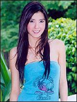 คลิกชมภาพต่อไป คลิกชมภาพต่อไป