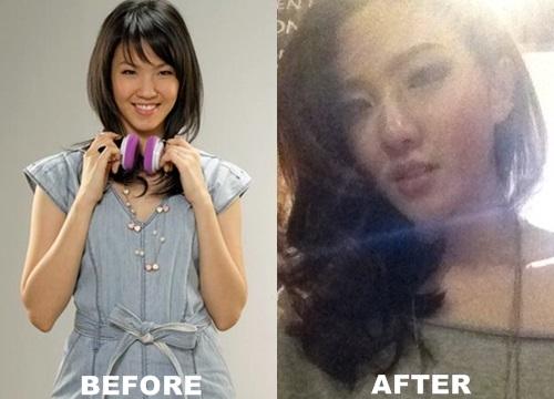 คลิกชมภาพต่อไป คลิกชมภาพต่อไป