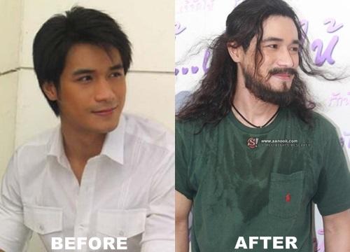 คลิกชมภาพต่อไป คลิกชมภาพต่อไป