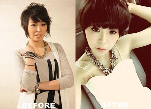 คลิกชมภาพต่อไป คลิกชมภาพต่อไป