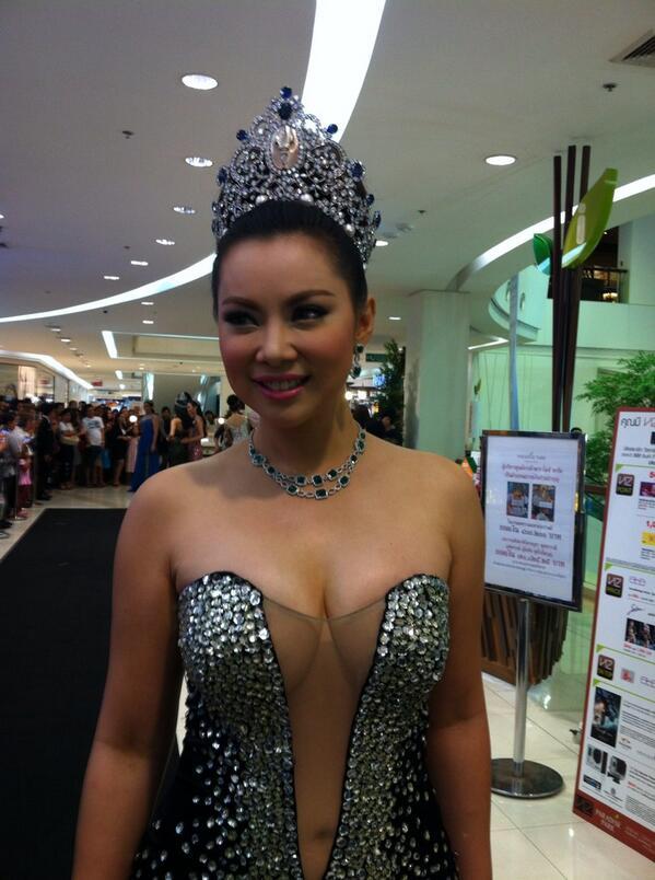 คลิกชมภาพต่อไป